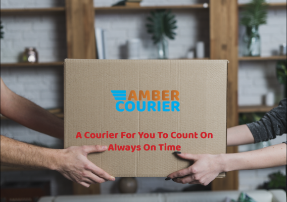 国内快递服务 - Amber Courier
