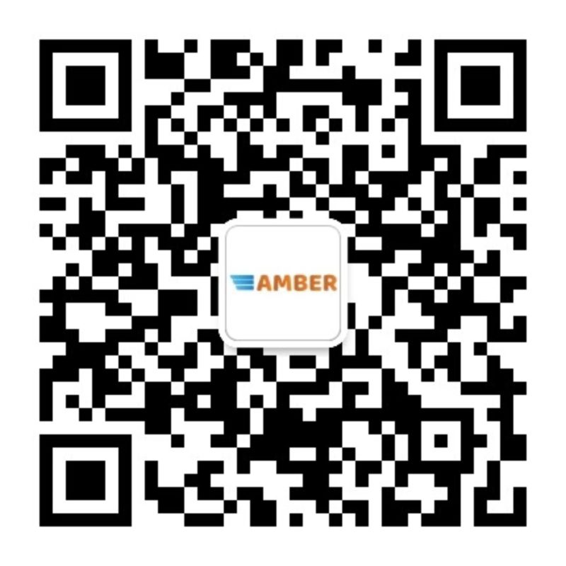 Amber Courier